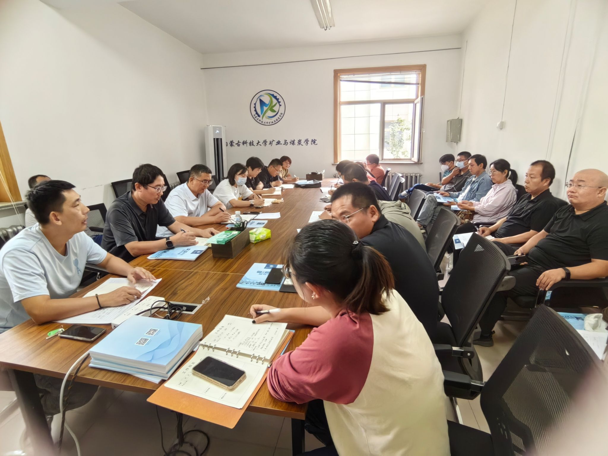 公司召开2026届毕业生就业工作动员会